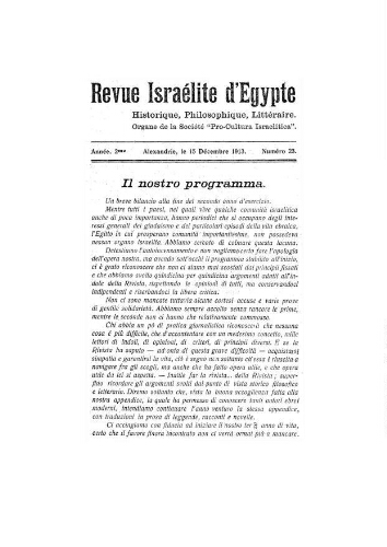 Revue israélite d'Egypte. Vol. 2 n°23 (15 décembre 1913)